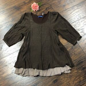 Love Julian Brown & Tan Tunic Shirt or Dress